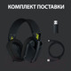 Миниатюра изображения товара Беспроводные наушники Logitech G435 (черный)