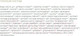 Миниатюра изображения товара Дезодорант-крем Sativa Теплый дождь №305  (50мл)