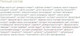 Миниатюра изображения товара Дезодорант-крем Sativa Цитрусовые стихи №306 (50мл)