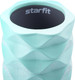 Миниатюра изображения товара Валик для фитнеса Starfit Pro FA-507 / RB-102 (мятный/серый)