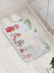 Миниатюра изображения товара Коврик для ванной JoyArty Зимние празднования / bath_21492