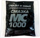 Миниатюра изображения товара Смазка техническая VMPAUTO МС 1000 / 1102 (50г)