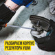 Миниатюра изображения товара Смазка техническая VMPAUTO МС Ultra-0 / 1003 (200г)