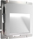 Миниатюра изображения товара Встраиваемая подсветка Werkel W1154206 (серебряный)