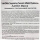 Миниатюра изображения товара Маска для лица тканевая Lanskin С гиалуроновой кислотой (21г)