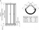 Миниатюра изображения товара Душевой уголок Radomir 110 / 1-09-1-0-0-1820 (прозрачное стекло)