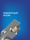 Миниатюра изображения товара Смеситель Cersanit Brasko 63023