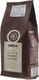Миниатюра изображения товара Кофе в зернах Lavazza Kafa Forest Coffee 100% Arabica (500г)