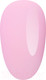 Миниатюра изображения товара База для гель-лака E.Mi E.MiLac Ace Base Gel №03 Pale Blush (9мл)