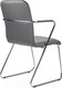 Миниатюра изображения товара Стул офисный Brabix Visit CF-101 / 532561 (хром/экокожа темно-серая)