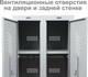 Миниатюра изображения товара Шкаф металлический Brabix LK 21-80 усиленный / 291129