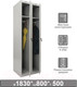 Миниатюра изображения товара Шкаф металлический Brabix LK 21-80 усиленный / 291129