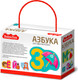 Миниатюра изображения товара Развивающая игра Baby Toys Азбука для самых маленьких / 04270