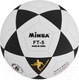 Миниатюра изображения товара Футбольный мяч Minsa 578821 (размер 5)