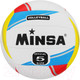 Миниатюра изображения товара Мяч волейбольный Minsa 885843 (размер 5)
