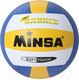 Миниатюра изображения товара Мяч волейбольный Minsa 735913 (размер 5)