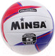 Миниатюра изображения товара Мяч волейбольный Minsa 634895 (размер 5)