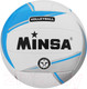 Миниатюра изображения товара Мяч волейбольный Minsa 534835 (размер 5)