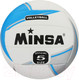 Миниатюра изображения товара Мяч волейбольный Minsa 534835 (размер 5)