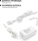 Миниатюра изображения товара Светодиодная лента Apeyron Electrics 10-03