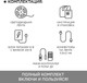 Миниатюра изображения товара Светодиодная лента Apeyron Electrics 10-03