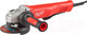 Миниатюра изображения товара Угловая шлифовальная машина Milwaukee AGV 13-125 XSPDE / 4933451578
