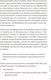 Миниатюра изображения товара Книга Питер Метафорические ассоциативные карты. Полный курс (Ингерлейб М.)