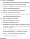 Миниатюра изображения товара Книга Питер Метафорические ассоциативные карты. Полный курс (Ингерлейб М.)
