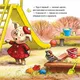 Миниатюра изображения товара Художественная книга Питер Не хочу ждать! Сказка для маленьких торопыжек (Григорьева Ж., Зенюк Р.)
