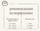 Миниатюра изображения товара Лакомство для собак Bosch Petfood Sammy's Сосиски с бульоном буйвола / 63040240 (240г)