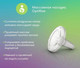 Миниатюра изображения товара Молокоотсос электрический ARDO Calypso Double Plus 63.00.198