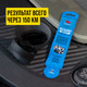 Миниатюра изображения товара Присадка VMPAUTO Resurs Next / 4305 (17г)