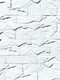 Миниатюра изображения товара Декоративный камень гипсовый Polinka Кирпичный скол 0800 (белый)
