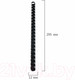 Миниатюра изображения товара Пружины для переплета Brauberg 12мм / 530912 (100шт, черный)