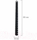 Миниатюра изображения товара Пружины для переплета Brauberg 16мм / 530921 (100шт, черный)
