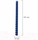 Миниатюра изображения товара Пружины для переплета Brauberg 14мм / 530919 (100шт, синий)
