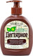 Миниатюра изображения товара Мыло жидкое Невская Косметика Дегтярное (300мл)