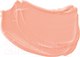 Миниатюра изображения товара Корректор Relouis PRO Full Cover Corrector тон 50 (Peach)