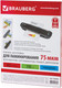 Миниатюра изображения товара Пленка для ламинирования Brauberg А3 75мкм / 530894 (100шт)