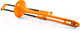 Миниатюра изображения товара Тромбон Gewa Pbone 700.647 (оранжевый)