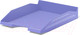 Миниатюра изображения товара Лоток для бумаг Erich Krause Office Pastel / 55543 (фиолетовый)