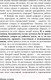 Миниатюра изображения товара Книга Альпина Меньше, но лучше: Работать надо не 12 часов (Милн Д., Бьяуго М.)
