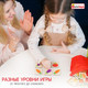 Миниатюра изображения товара Развивающая игра Alatoys Мемори Овощи / ПЗЛ2032