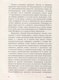 Миниатюра изображения товара Книга АСТ Легенды Царьграда (Виноградов А.Ю.)
