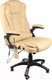 Миниатюра изображения товара Кресло офисное Calviano Veroni 55 (бежевый)