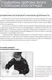 Миниатюра изображения товара Книга Питер Прокачай мозг с помощью новой методики суперсчета (Кавашима Р.)