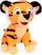 Миниатюра изображения товара Мягкая игрушка Weihai Тигренок Барри / В20016/15A-B-C