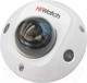 Миниатюра изображения товара IP-камера HiWatch DS-I259M(C) (2.8mm)