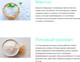 Миниатюра изображения товара Маска для губ Carelika Algae Peel Off Mask Lip Contour Контурная с морским коллагеном (10г)