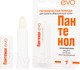 Миниатюра изображения товара Бальзам для губ EVO laboratoires Гигиенический Пантенол (2.8г)